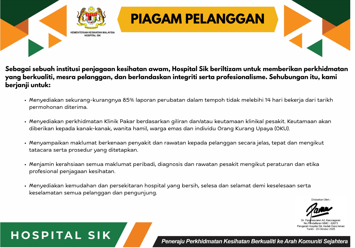Piagam Penlanggan HSIK