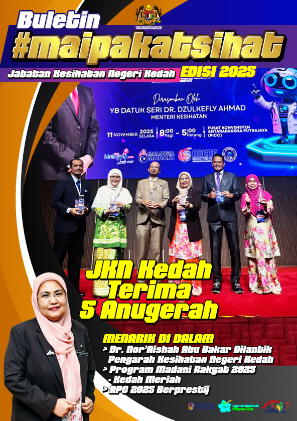 Alt Text